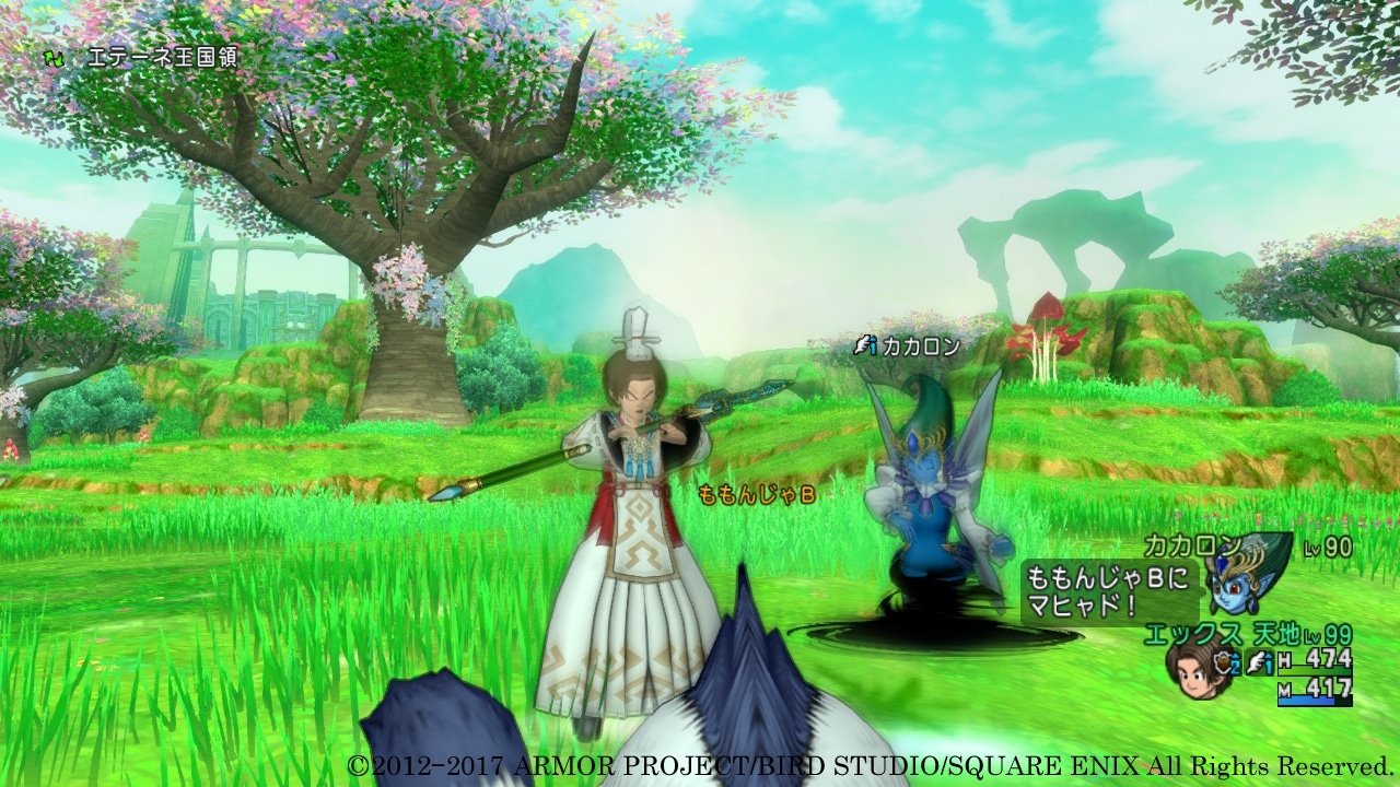 巫师3：狂猎 完整版 截图6