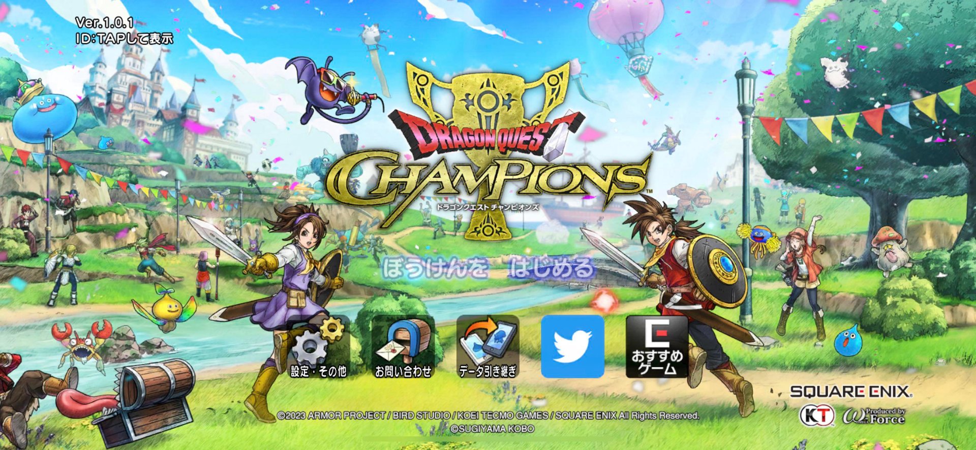 巫师3：狂猎 完整版 截图12