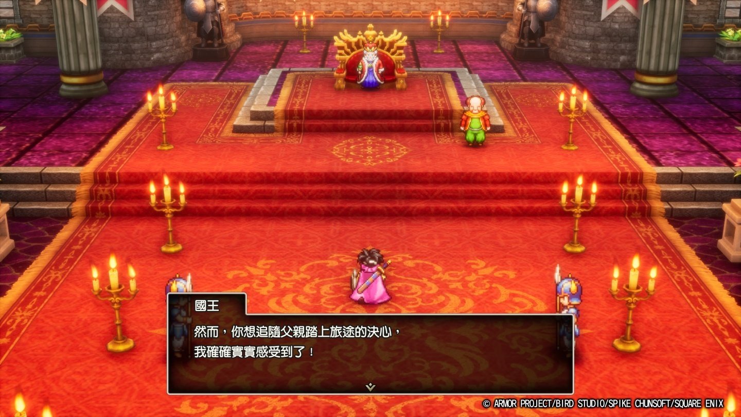 巫师3：狂猎 完整版 截图16