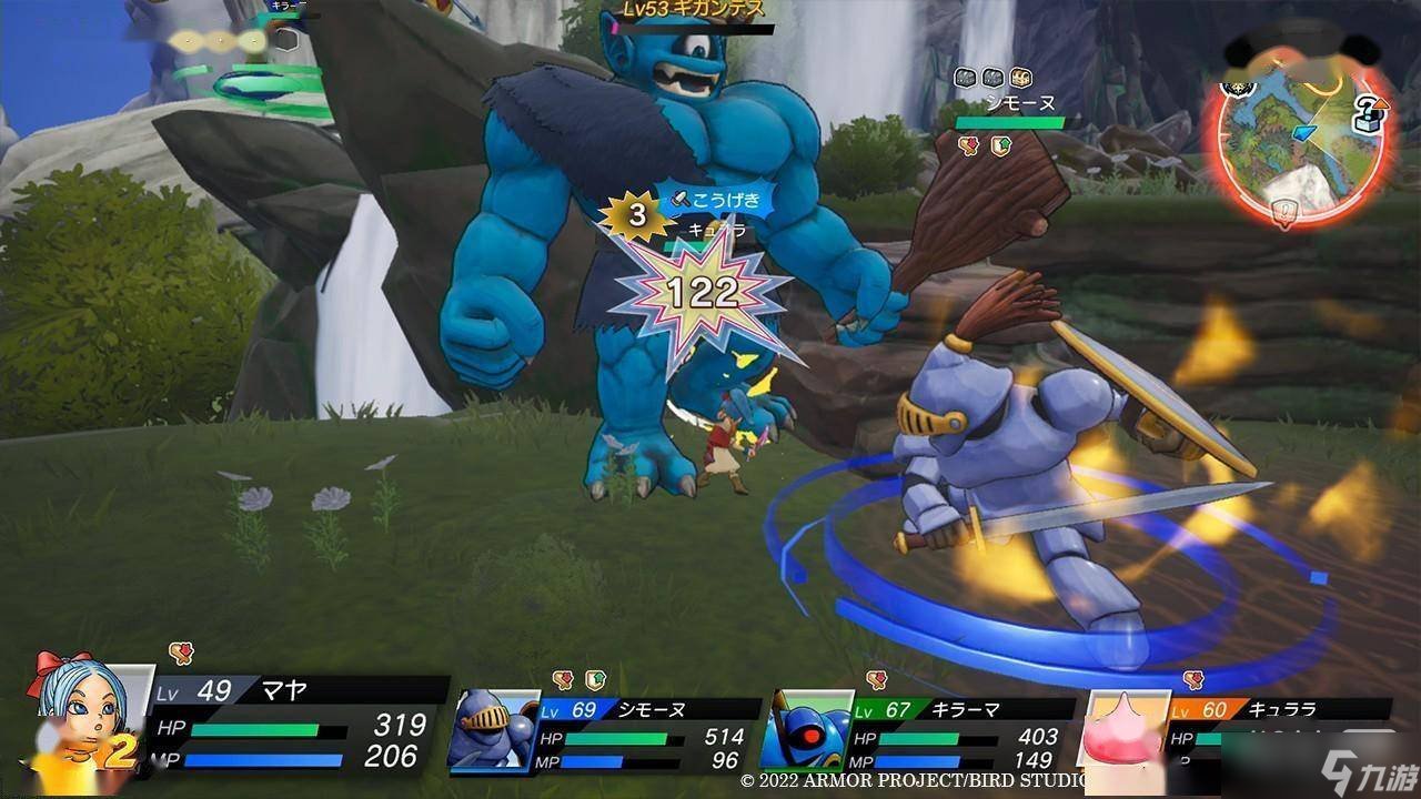 巫师3：狂猎 完整版 截图17