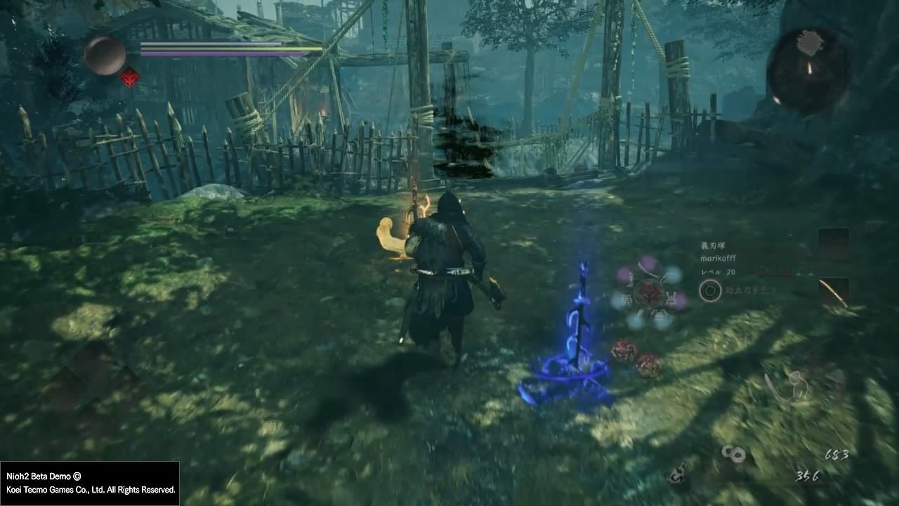 彩虹六号：围攻 重制版 截图10