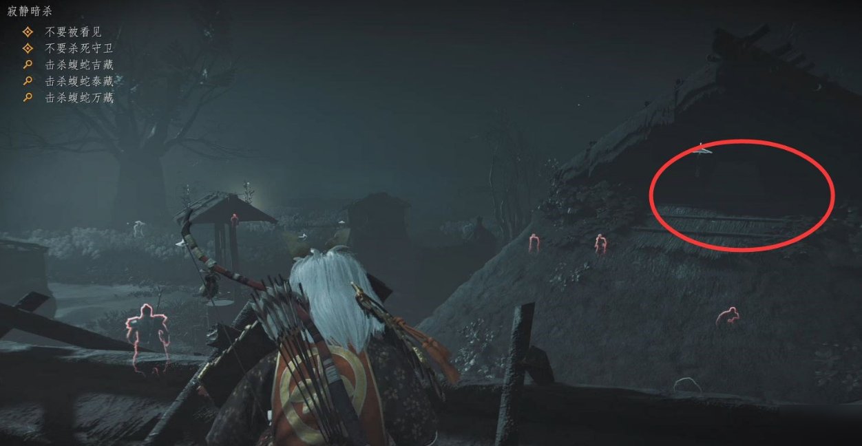 黑暗之魂3 豪华版 截图17