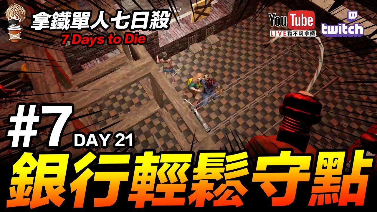 黑暗之魂3 年度版 截图18