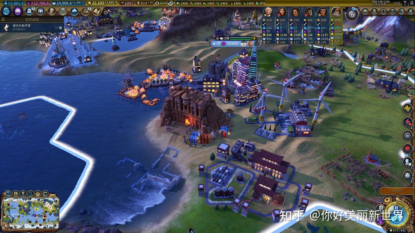 空洞骑士 年度版 截图12