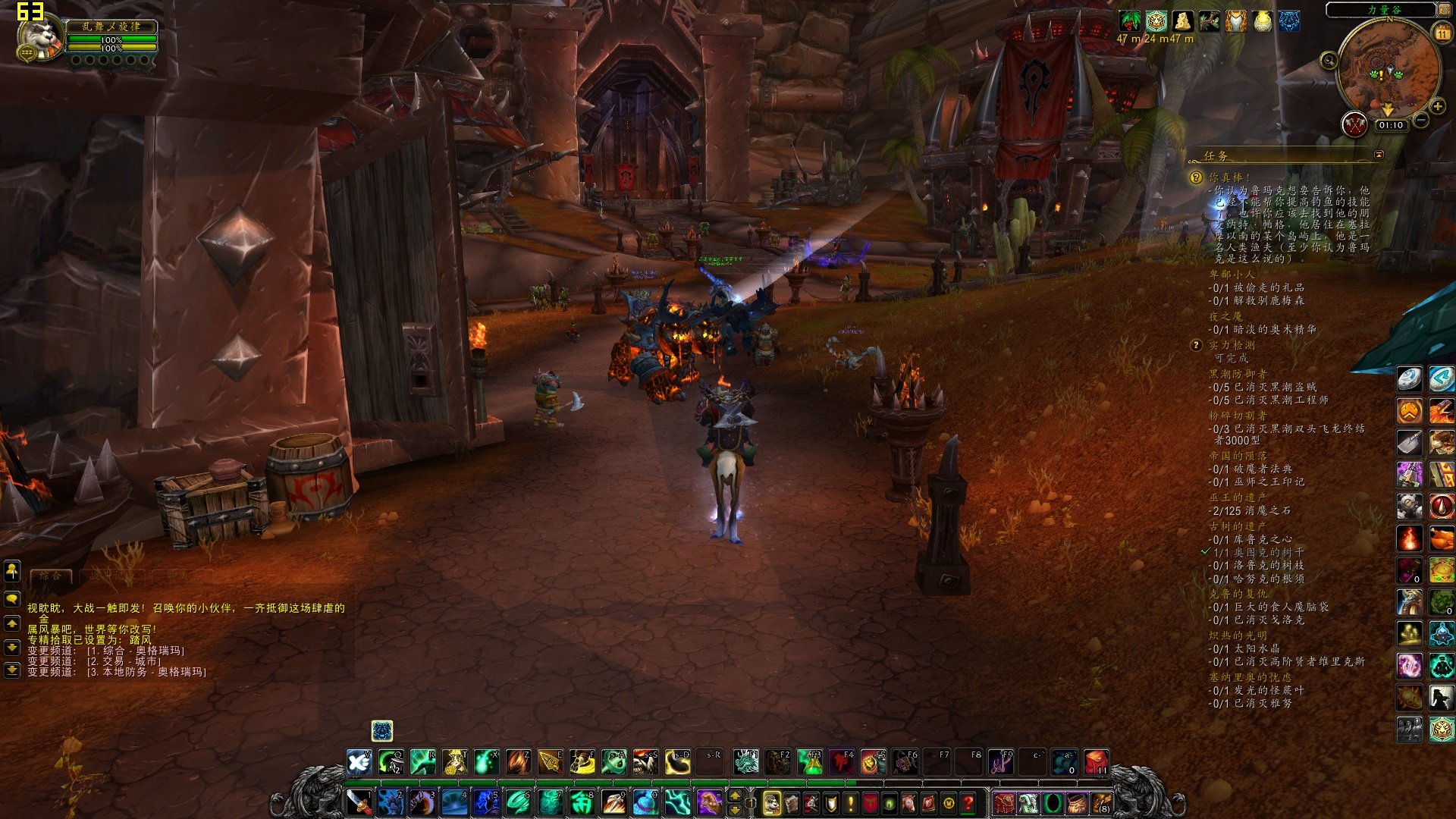 黑暗之魂3 完整版 截图1