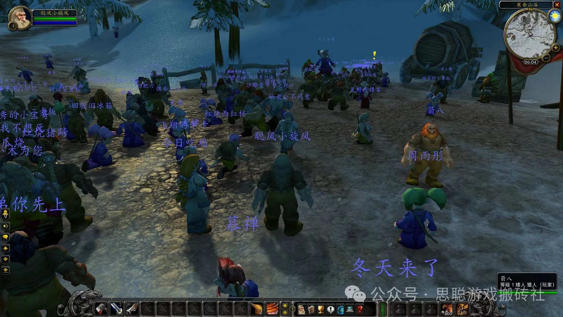 黑暗之魂3 完整版 截图12