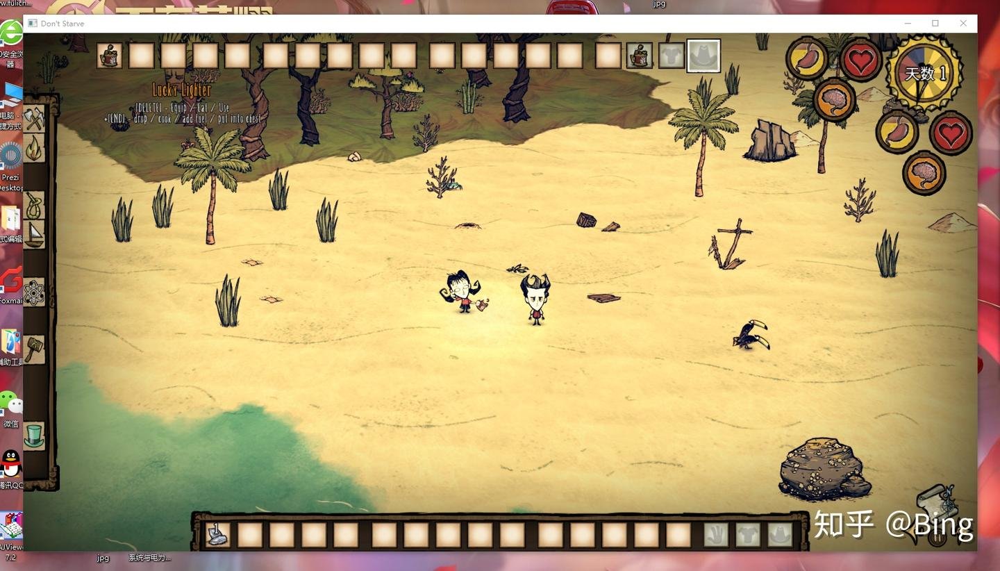 空洞骑士 年度版 截图14