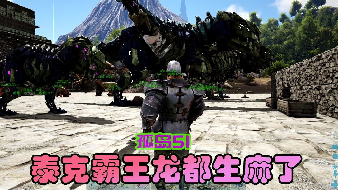 星露谷物语 截图14