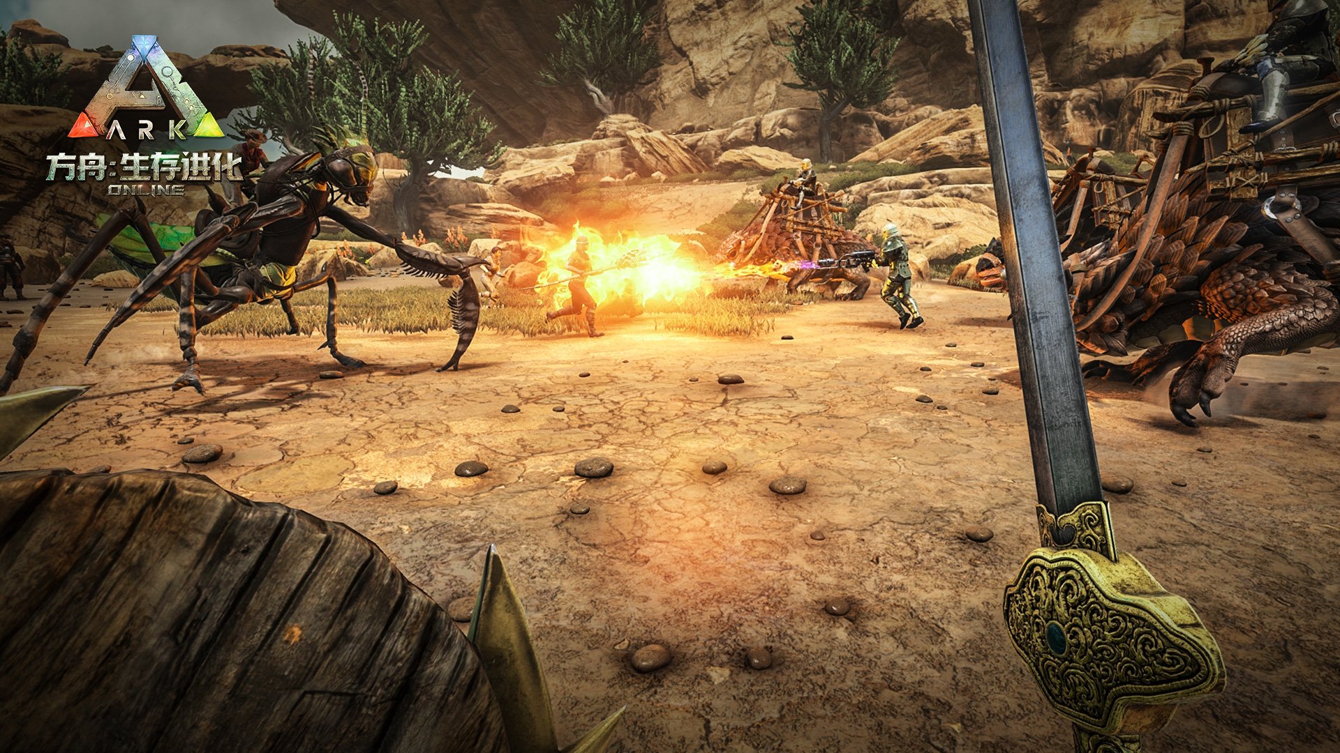 星露谷物语 截图19