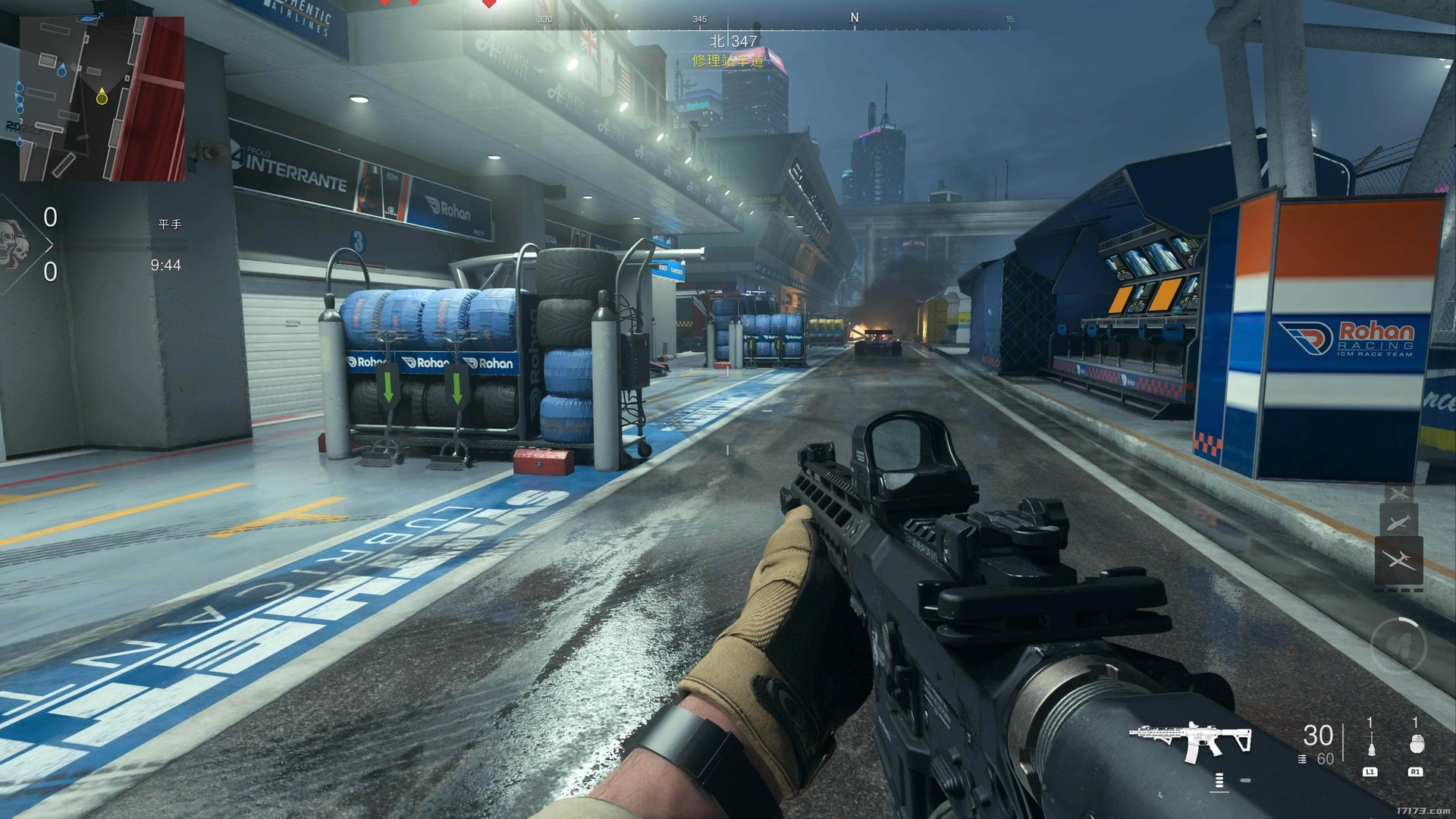 地平线：零之曙光 截图10