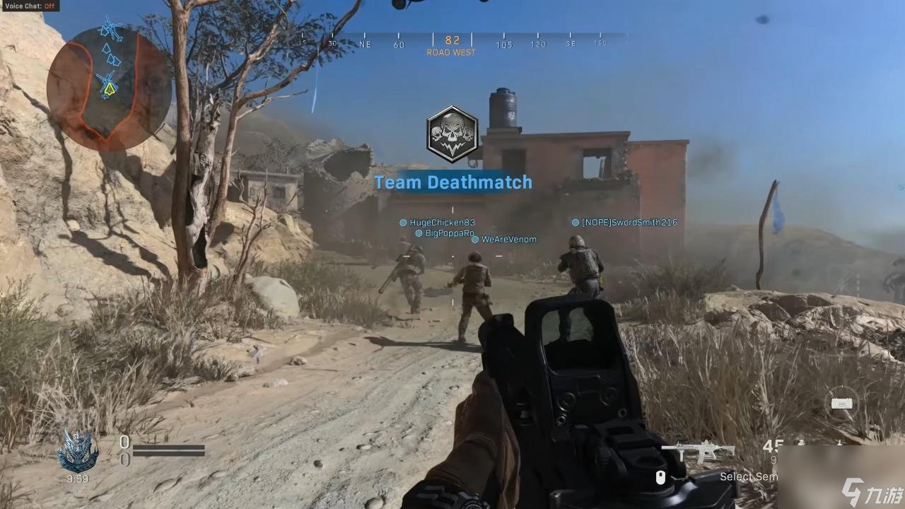 地平线：零之曙光 截图12