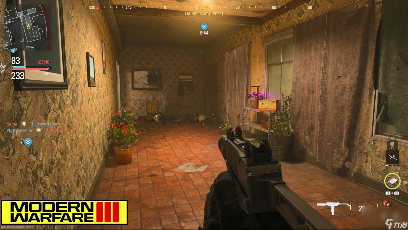 地平线：零之曙光 截图17