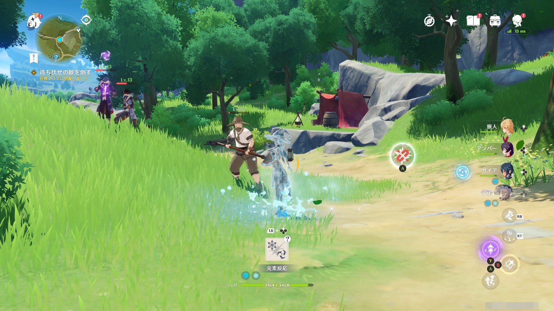 空洞骑士 完整版 截图17