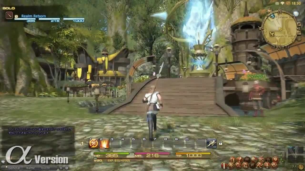 星际争霸2 豪华版 截图1