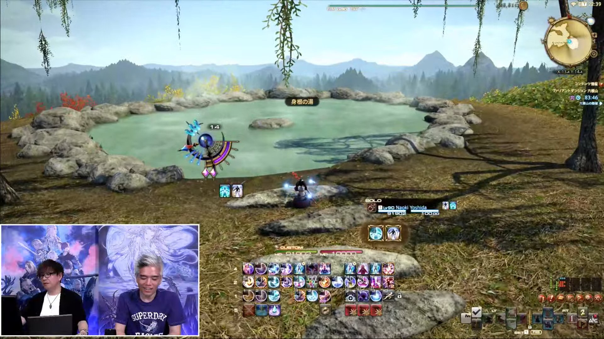 星际争霸2 豪华版 截图13