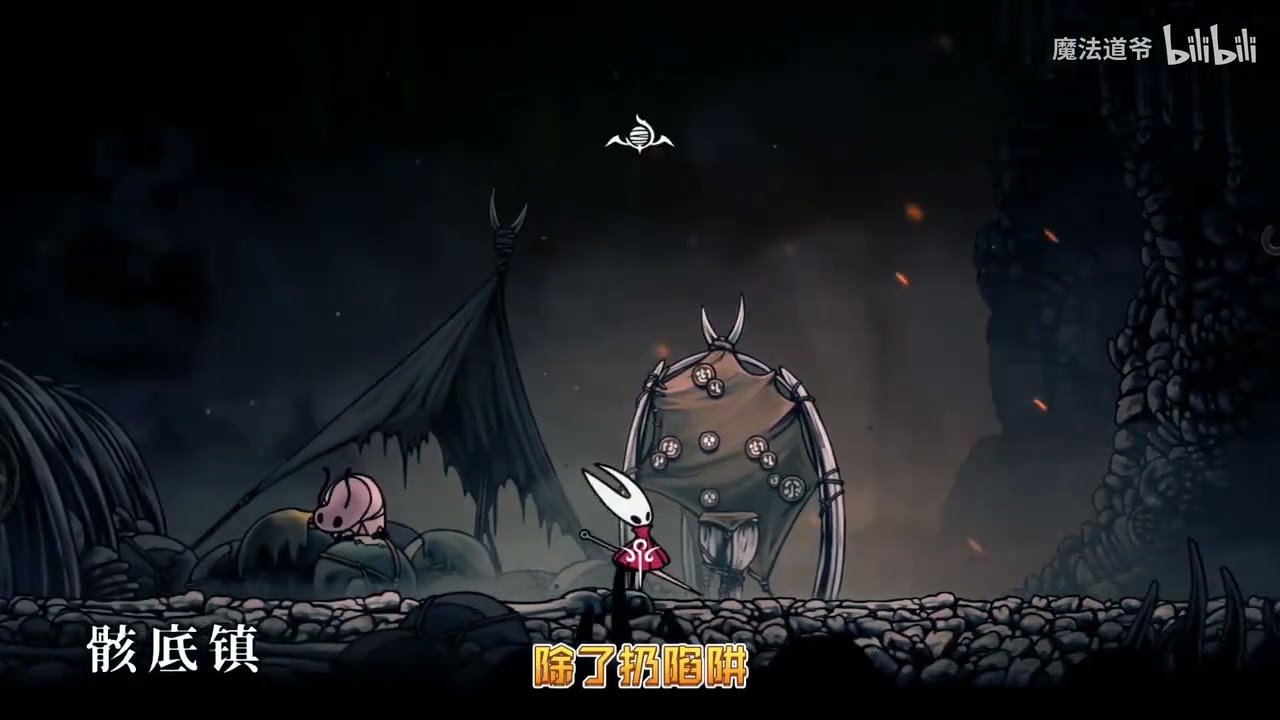 巫师3：狂猎 完整版 截图13