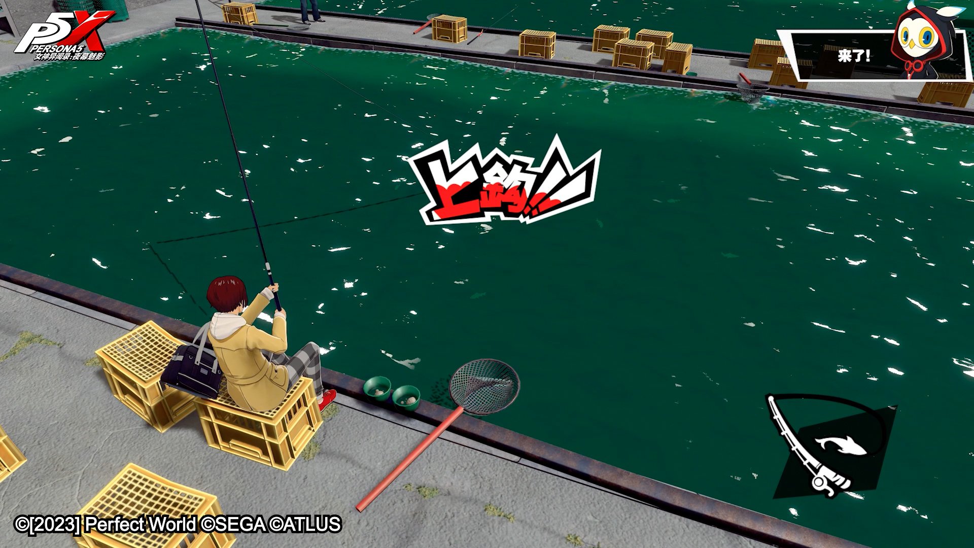 黑暗之魂3 豪华版 截图16