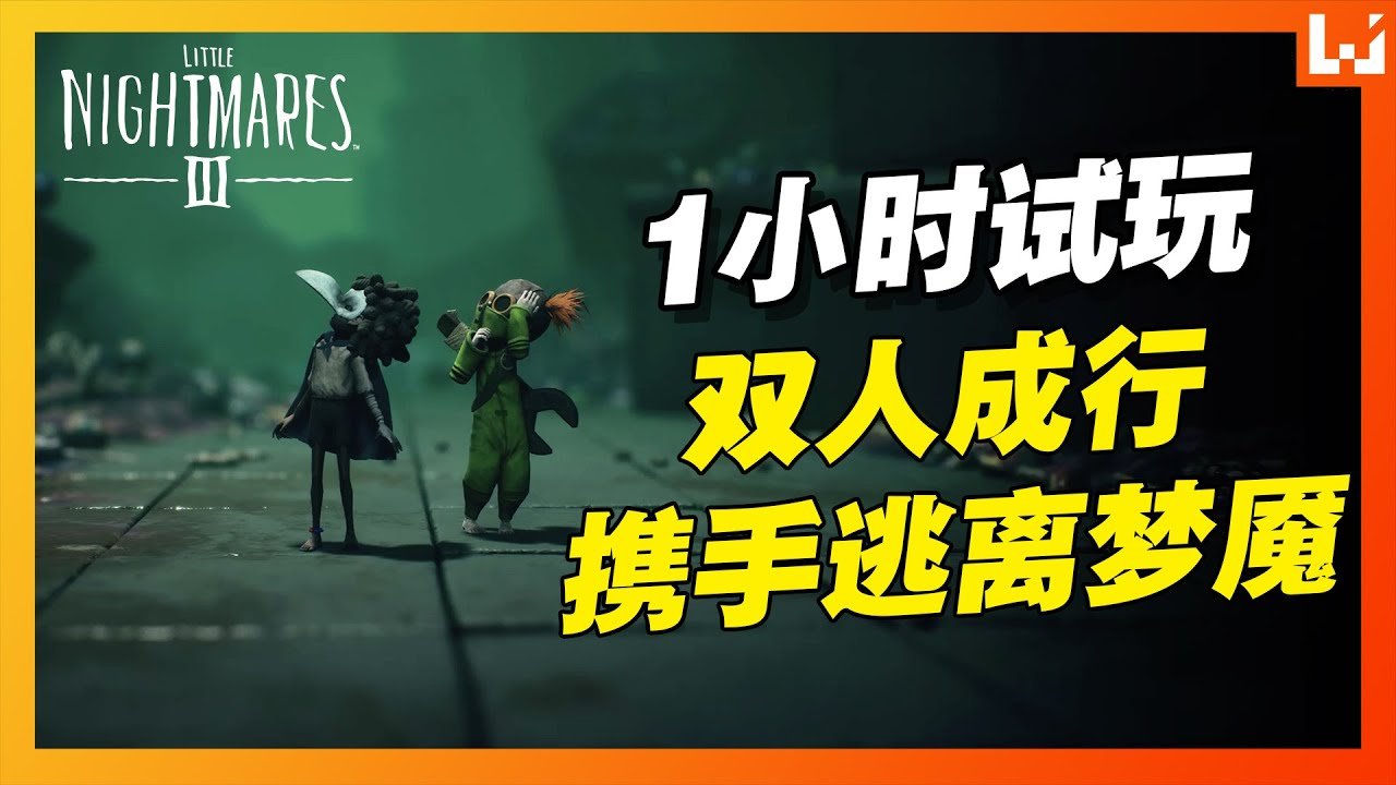 GTA5 年度版 截图18