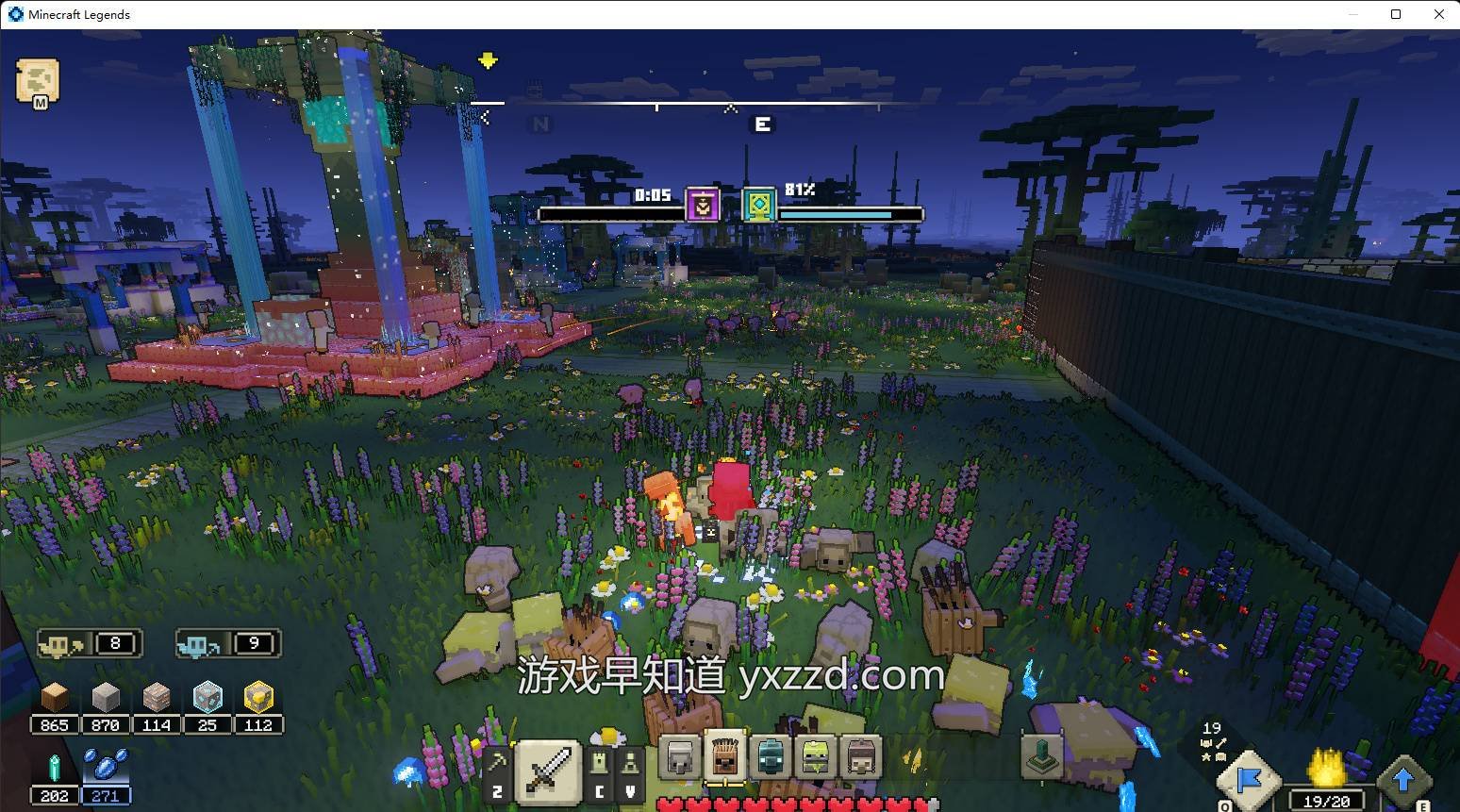 赛博朋克2077 截图7