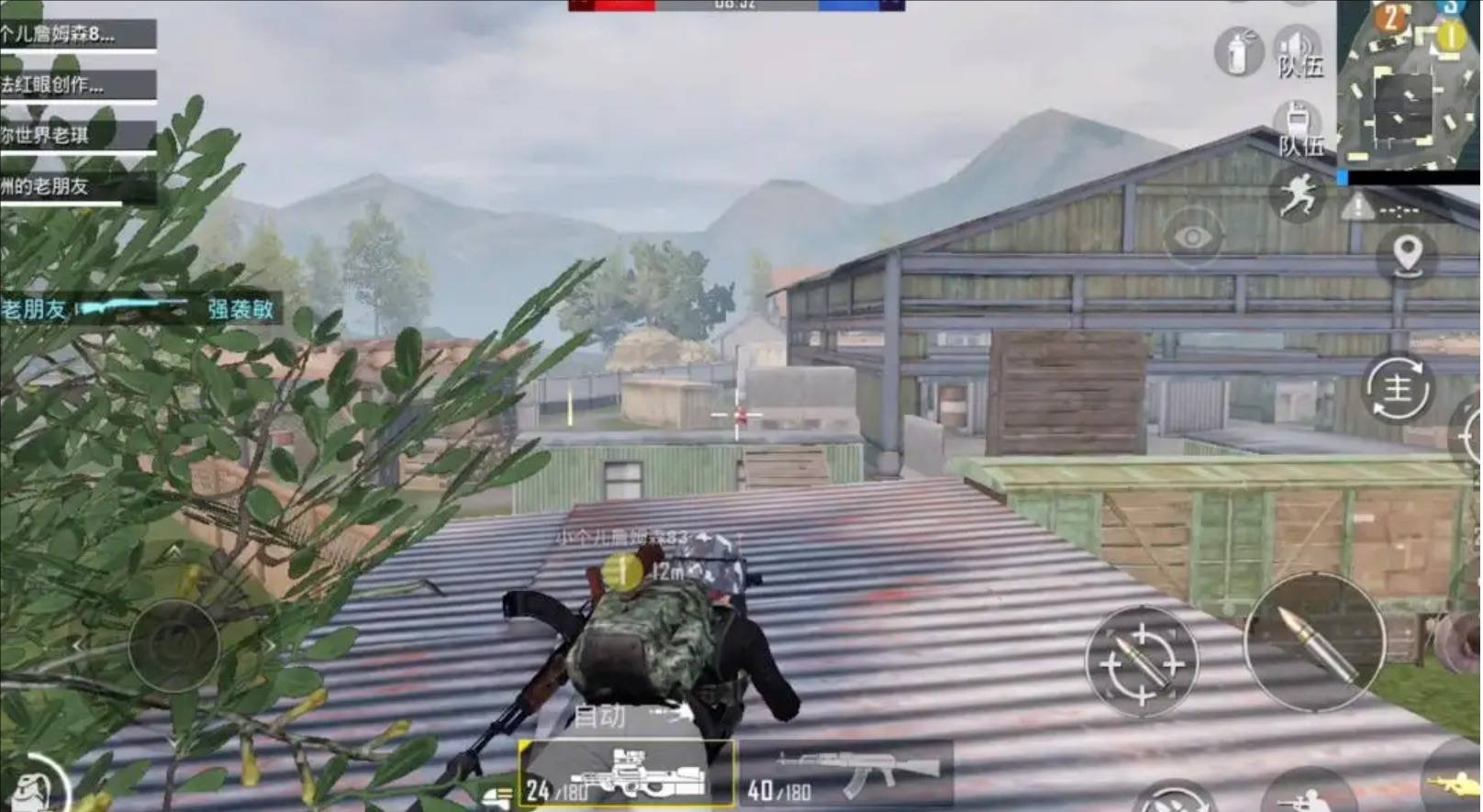 巫师3：狂猎 完整版 截图11