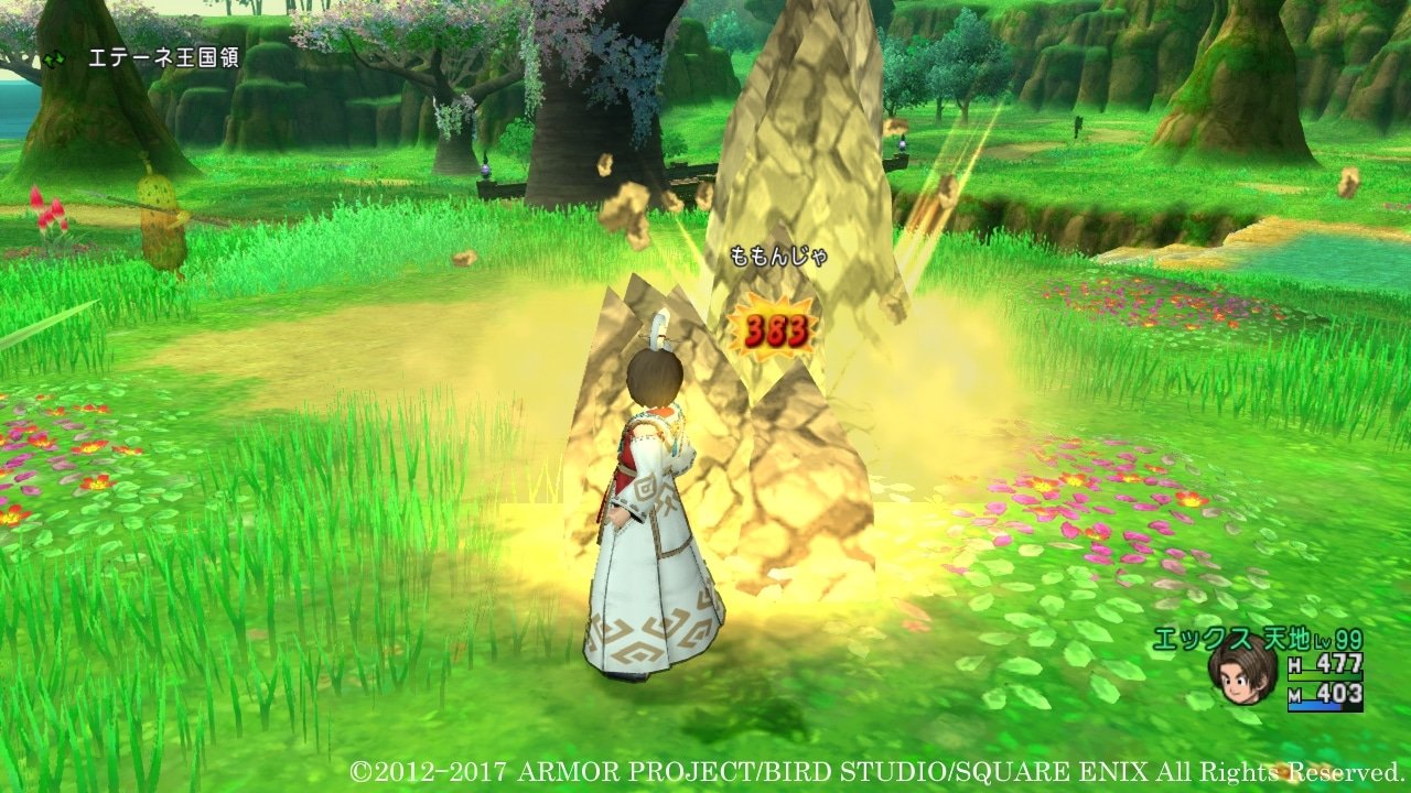 只狼：影逝二度 豪华版 截图7