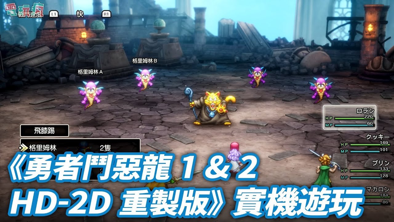 只狼：影逝二度 豪华版 截图18