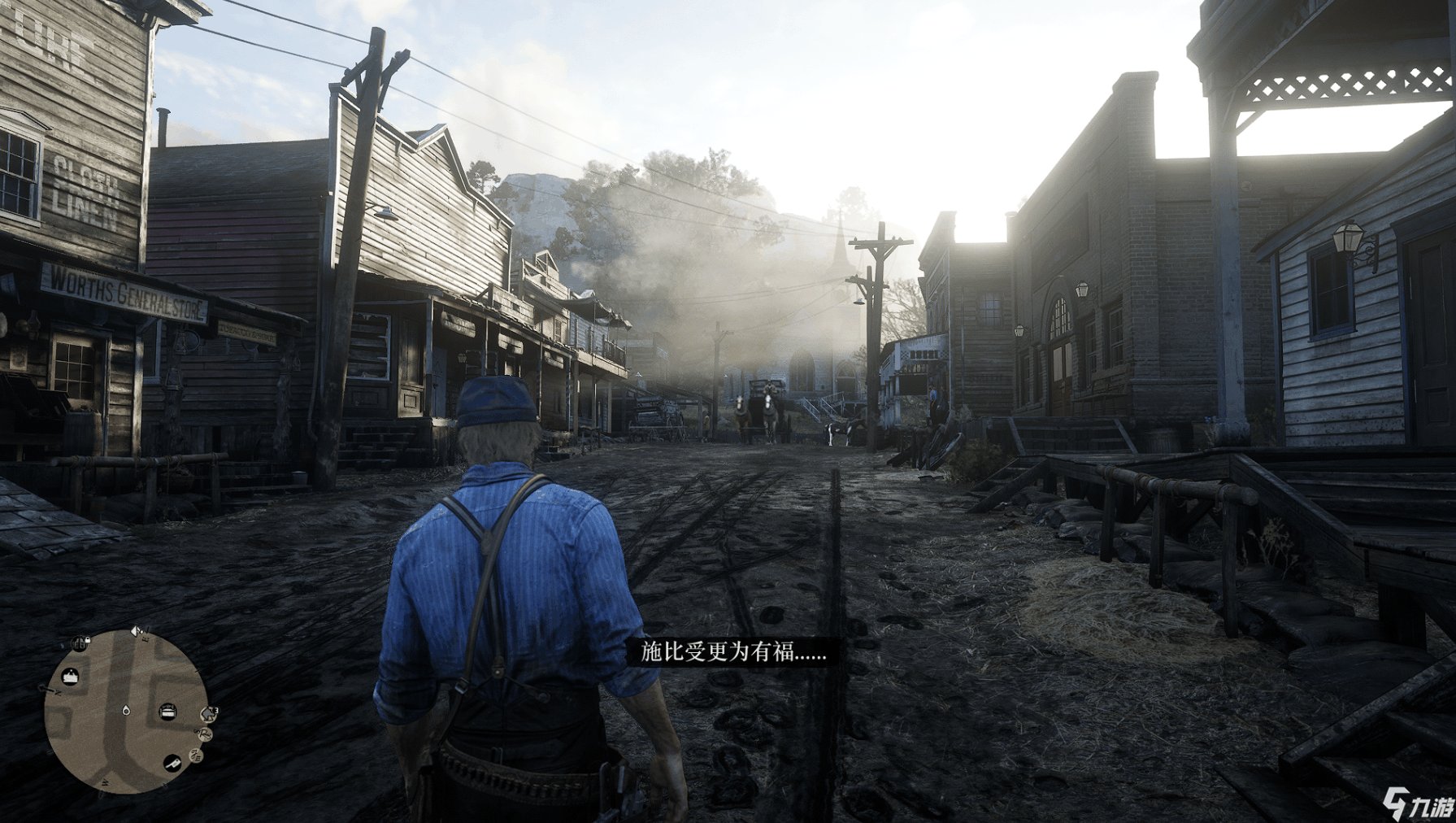 赛博朋克2077 终极版 截图5