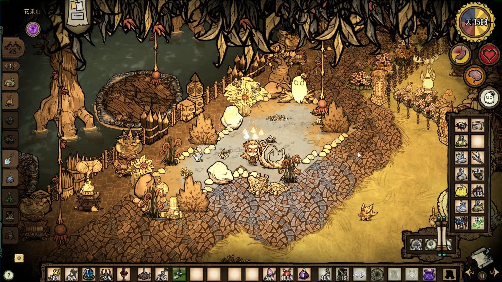 彩虹六号：围攻 重制版 截图14