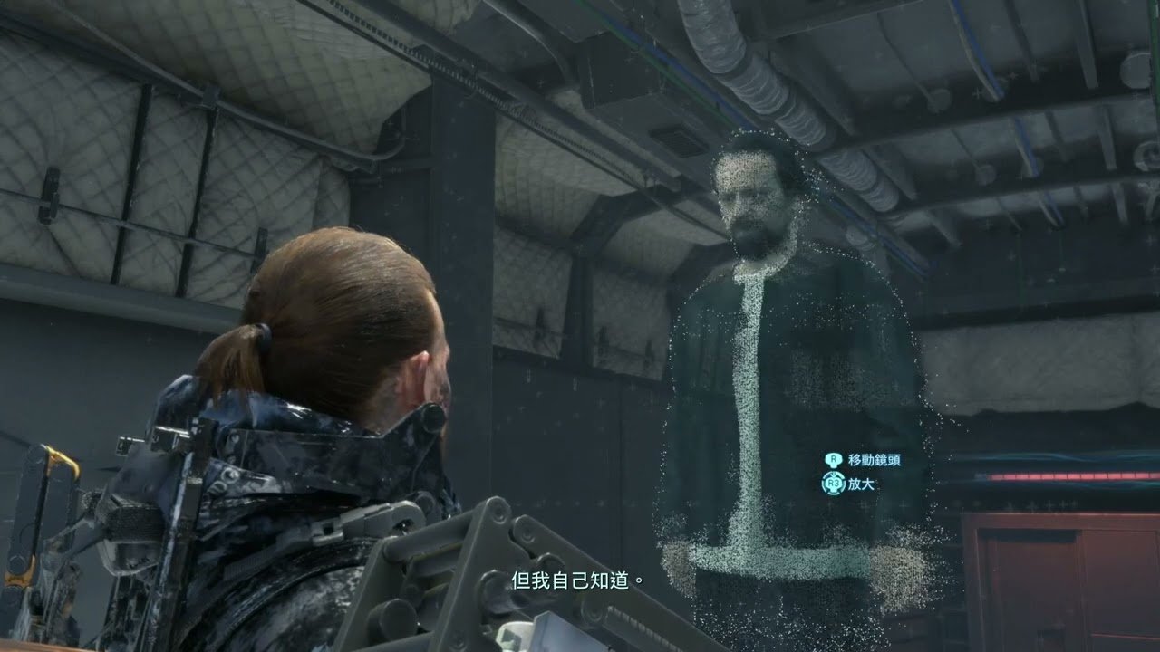 女神异闻录5 完整版 截图11