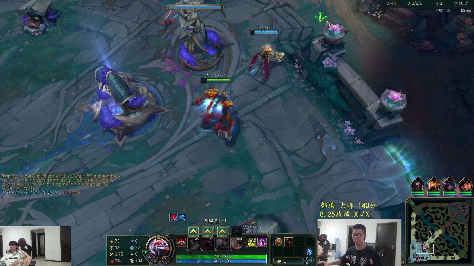 APEX英雄 终极版 截图22