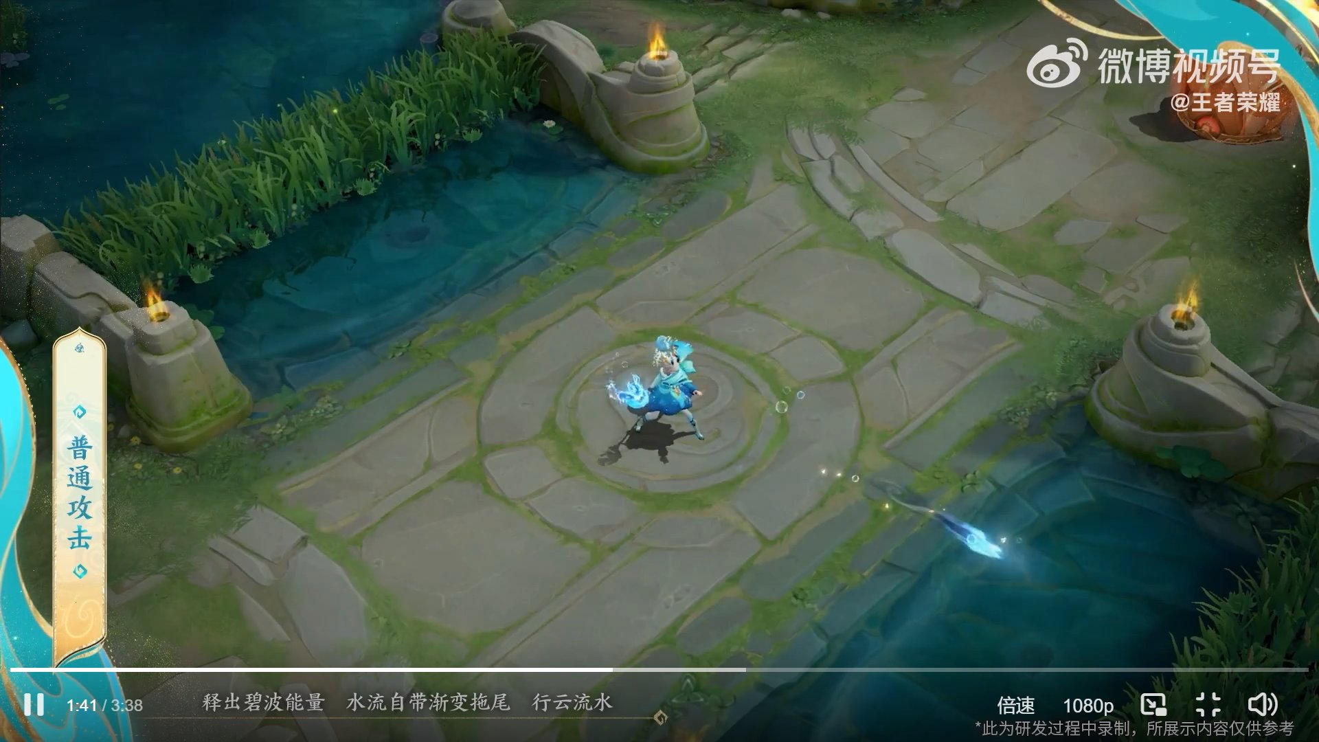 APEX英雄 终极版 截图7