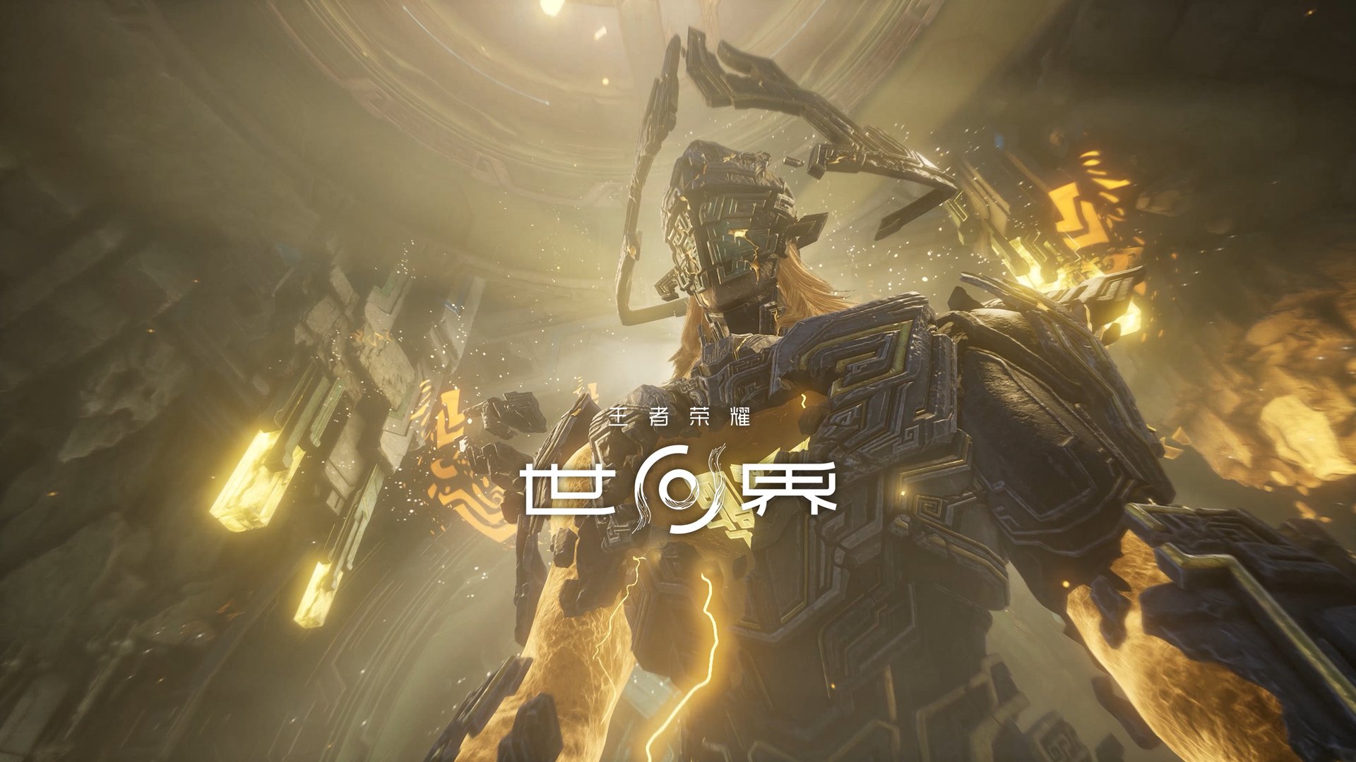 APEX英雄 终极版 截图8