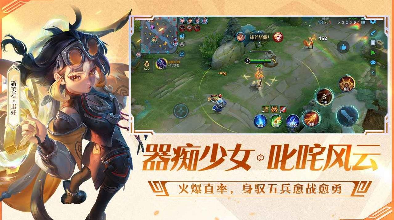 APEX英雄 终极版 截图9