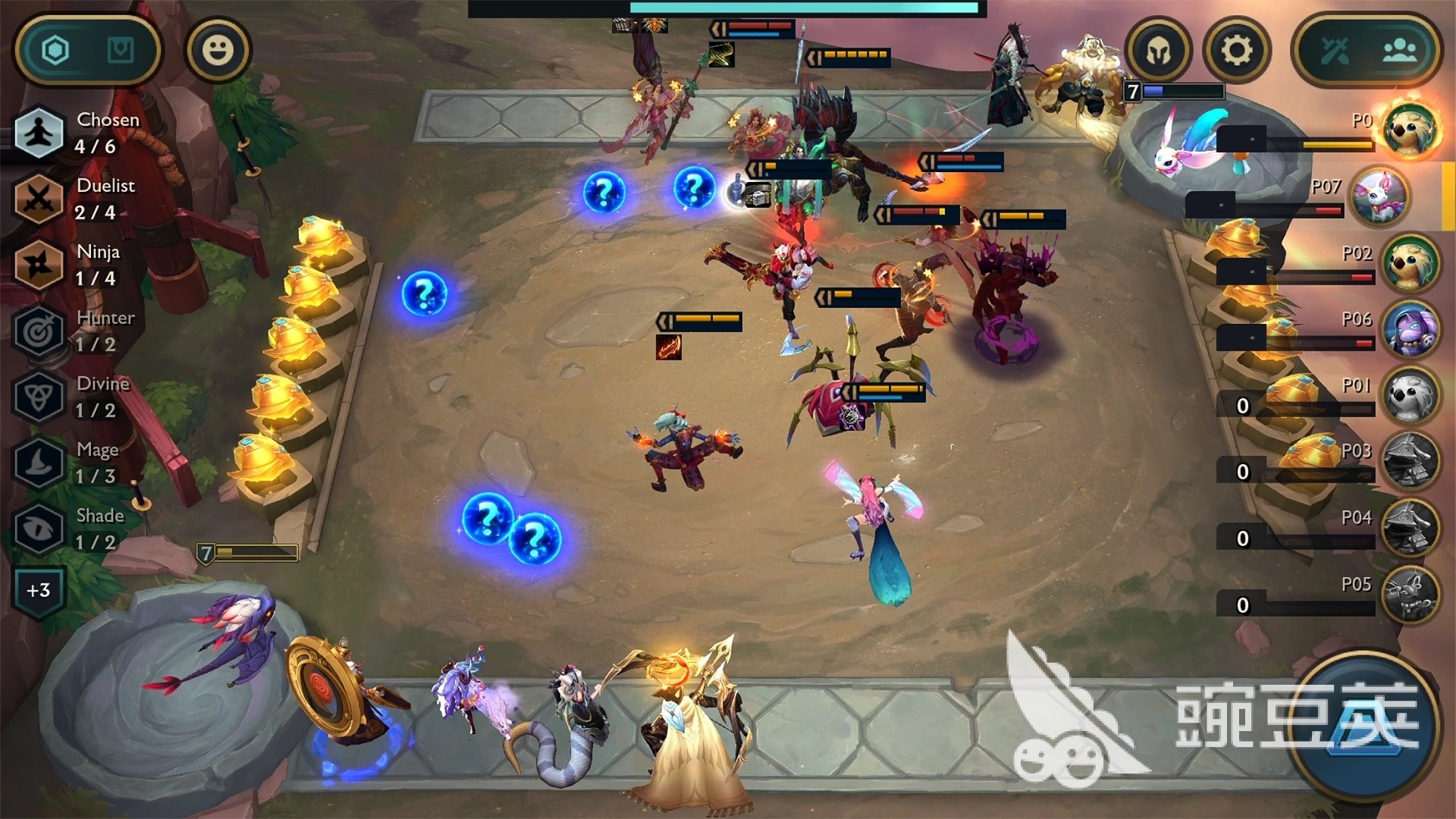 赛博朋克2077 终极版 截图16