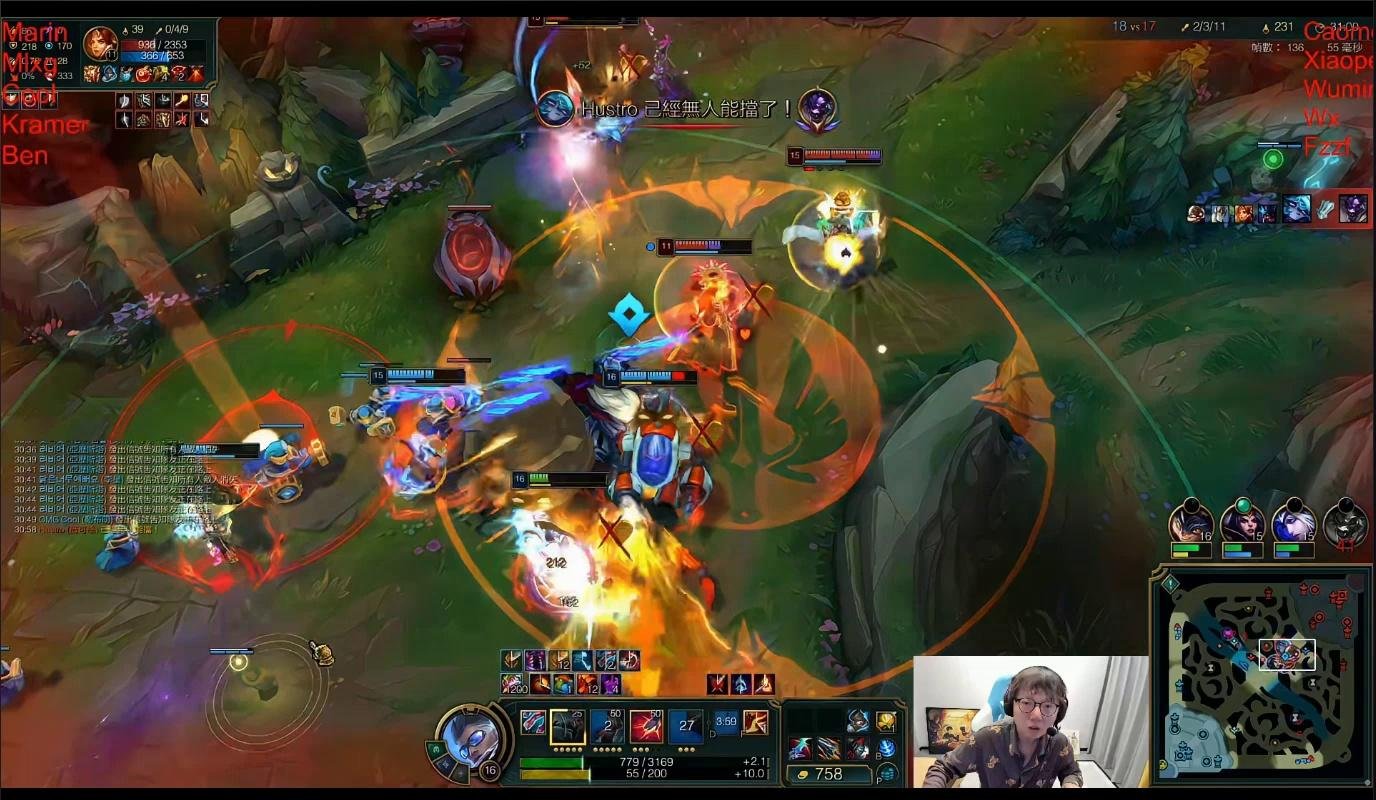 赛博朋克2077 终极版 截图23