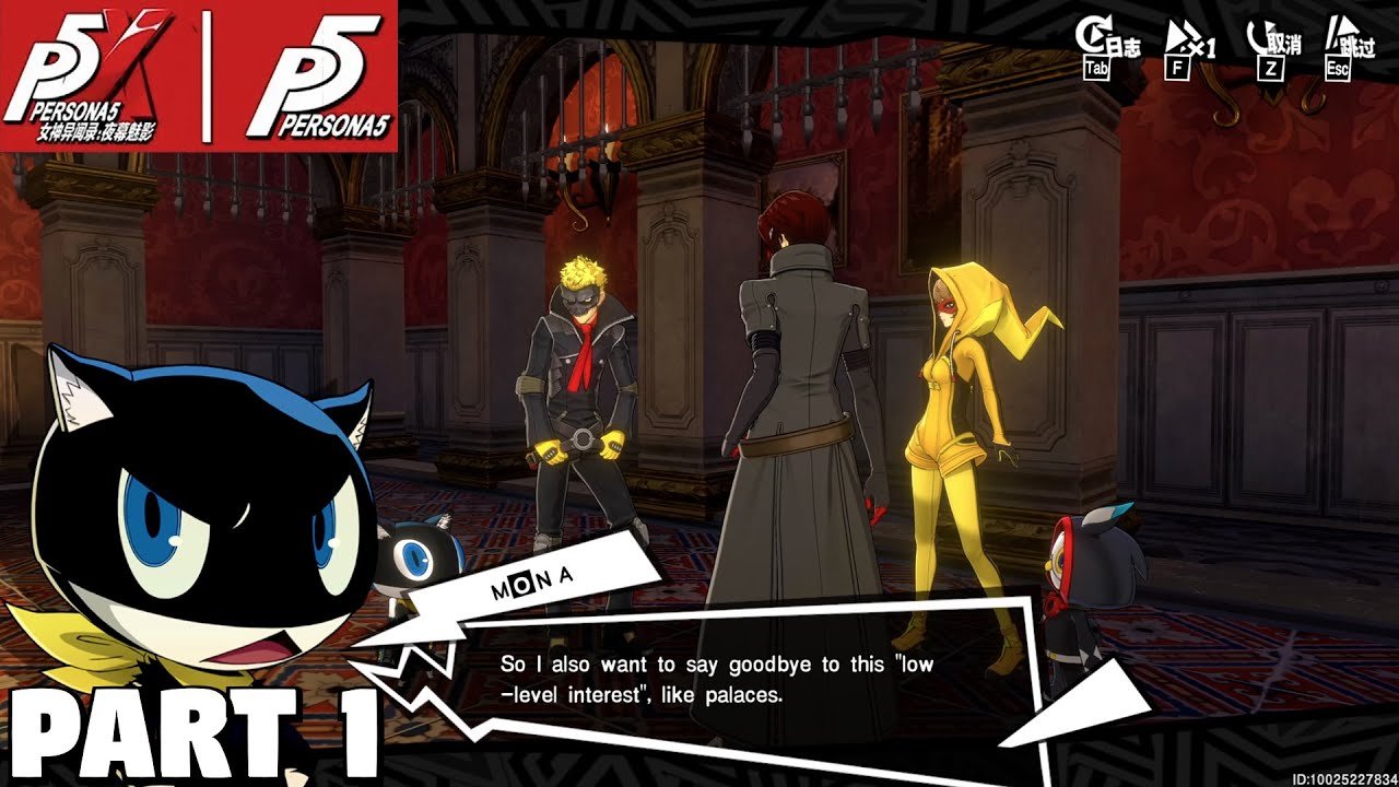 最后生还者2 重制版 截图16