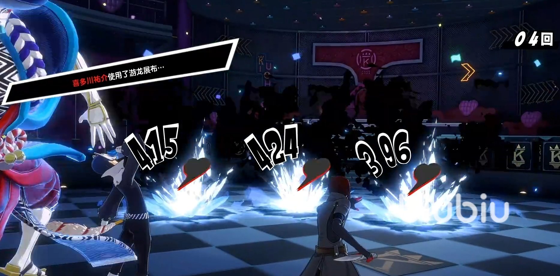 最后生还者2 重制版 截图19