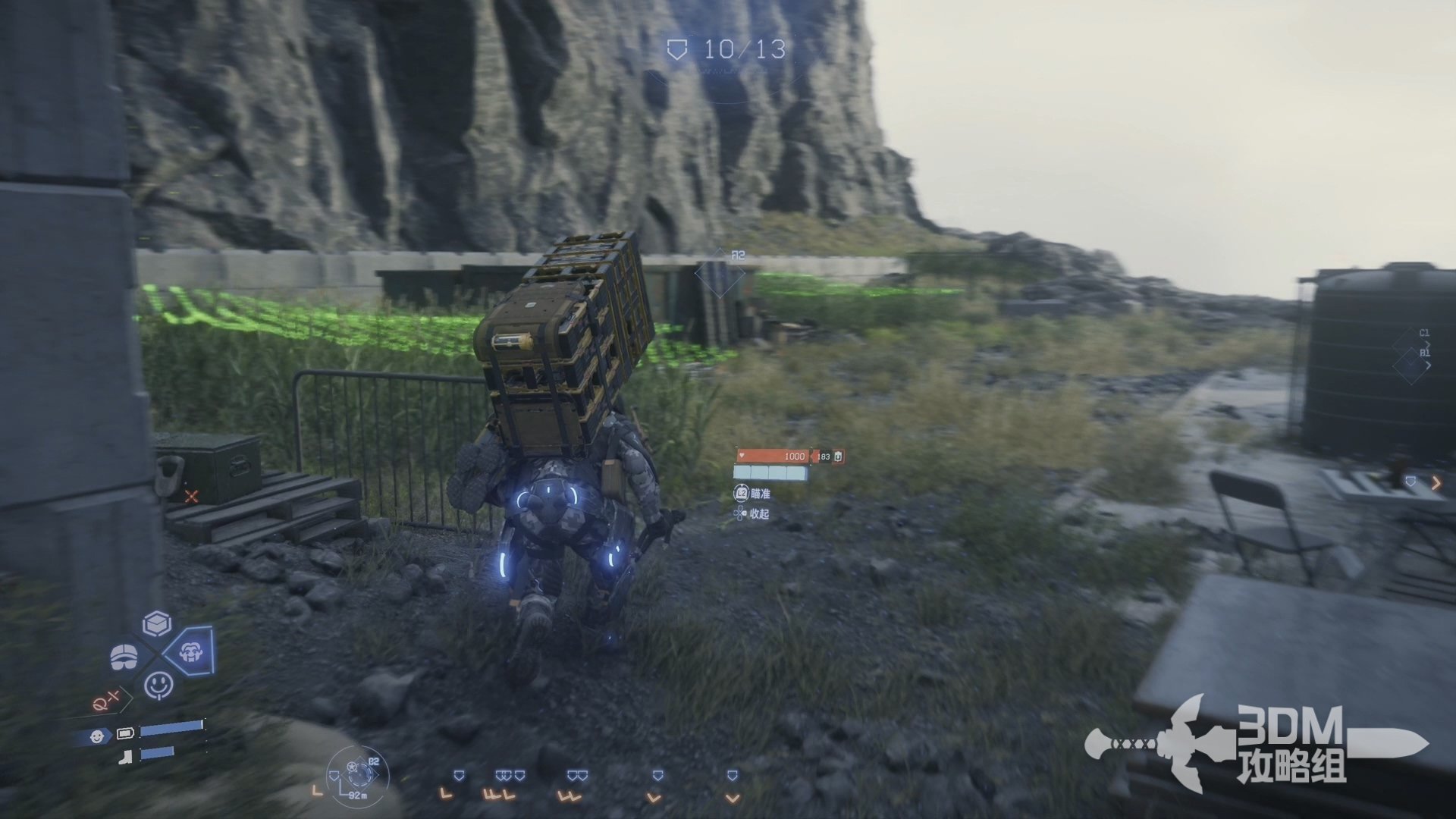 APEX英雄 终极版 截图15